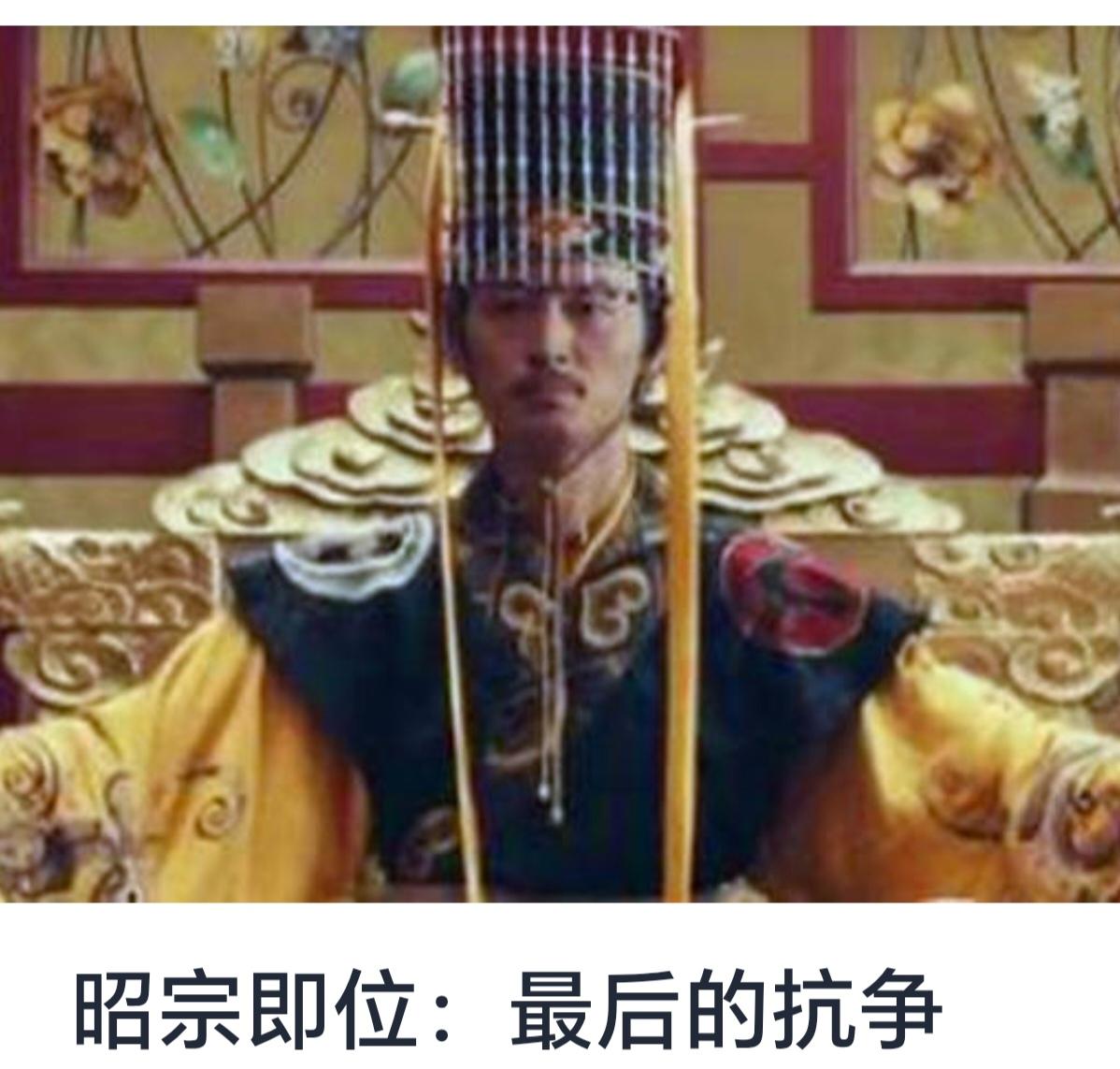 昭宗即位：最后的抗争

自唐朝由盛转衰，漫长的衰败过程伴随着皇位的纷争与外族入侵