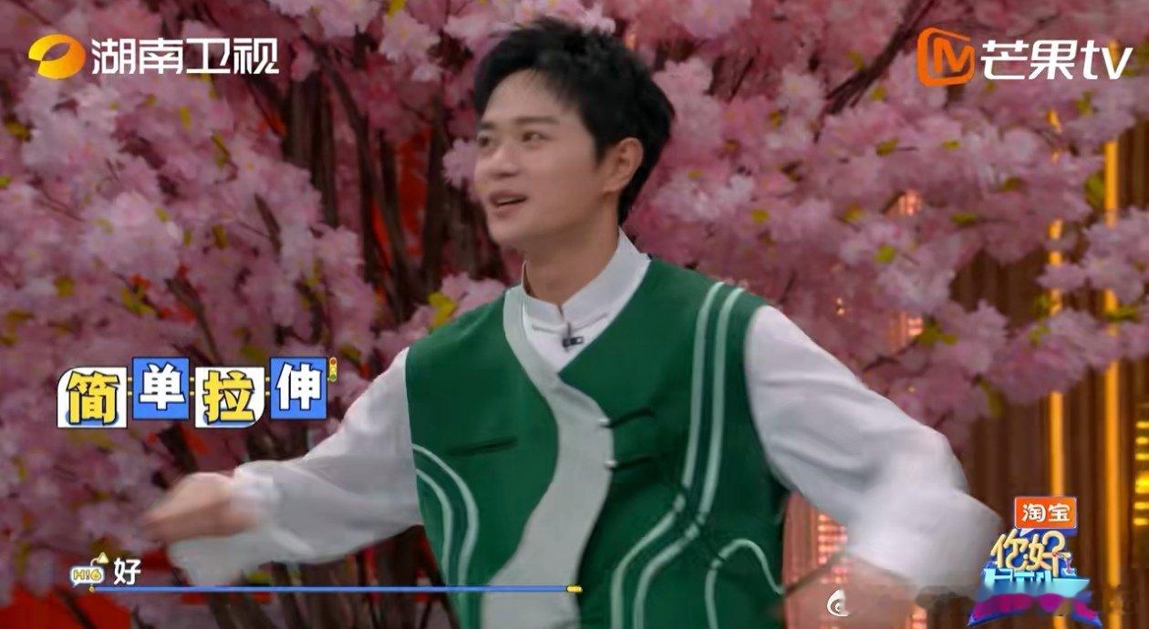 曹骏玩游戏连鼻孔都在用力你好星期六 哇！曹骏挑战“锅盖锵锵锵”1米8高度，这挑战