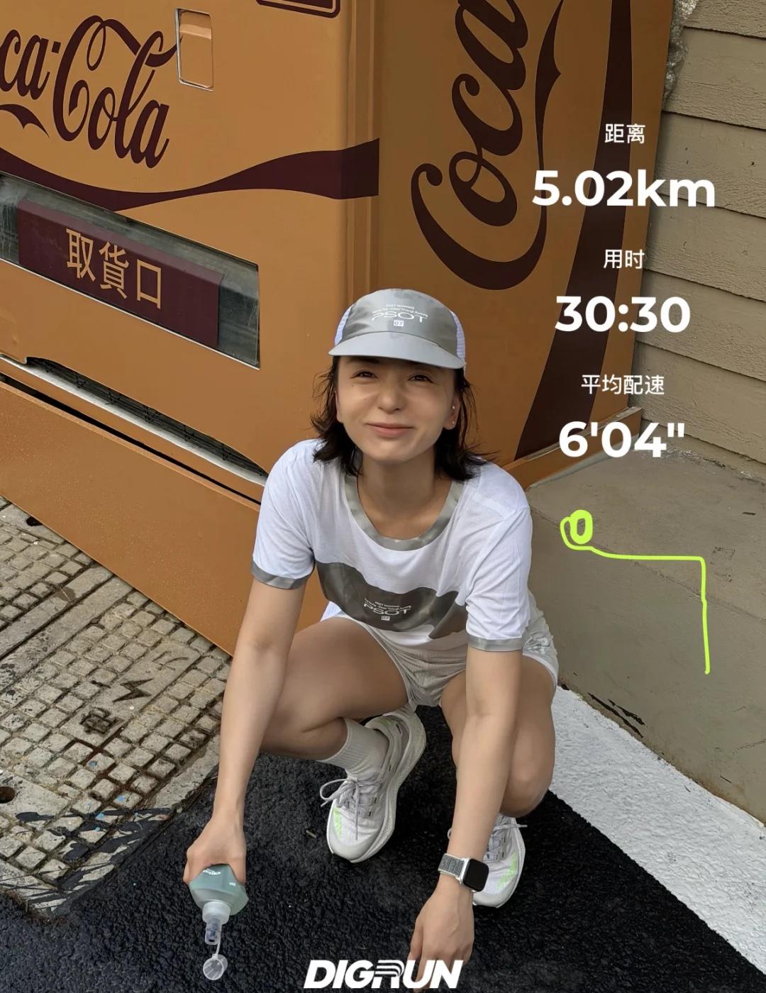🏃‍♀️｜最近作息乱乱的，人笨笨的
-
夏秋交替的日子，跑完回家的路上
5km