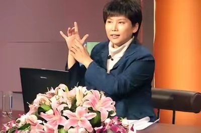 曲黎敏教授：“一夫一妻制是违背人性的。95%的人结婚后都会生病。原因没那么复杂，