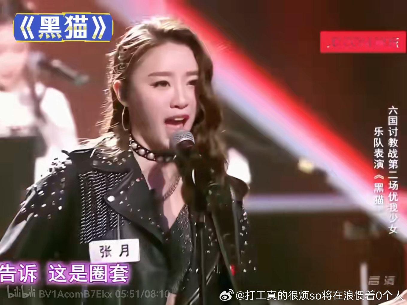舞台爱豆浓妆+综艺滤镜吧大鼻小眼刻薄长脸高颧骨的路人恶女配脸，恶毒女二都不够因为