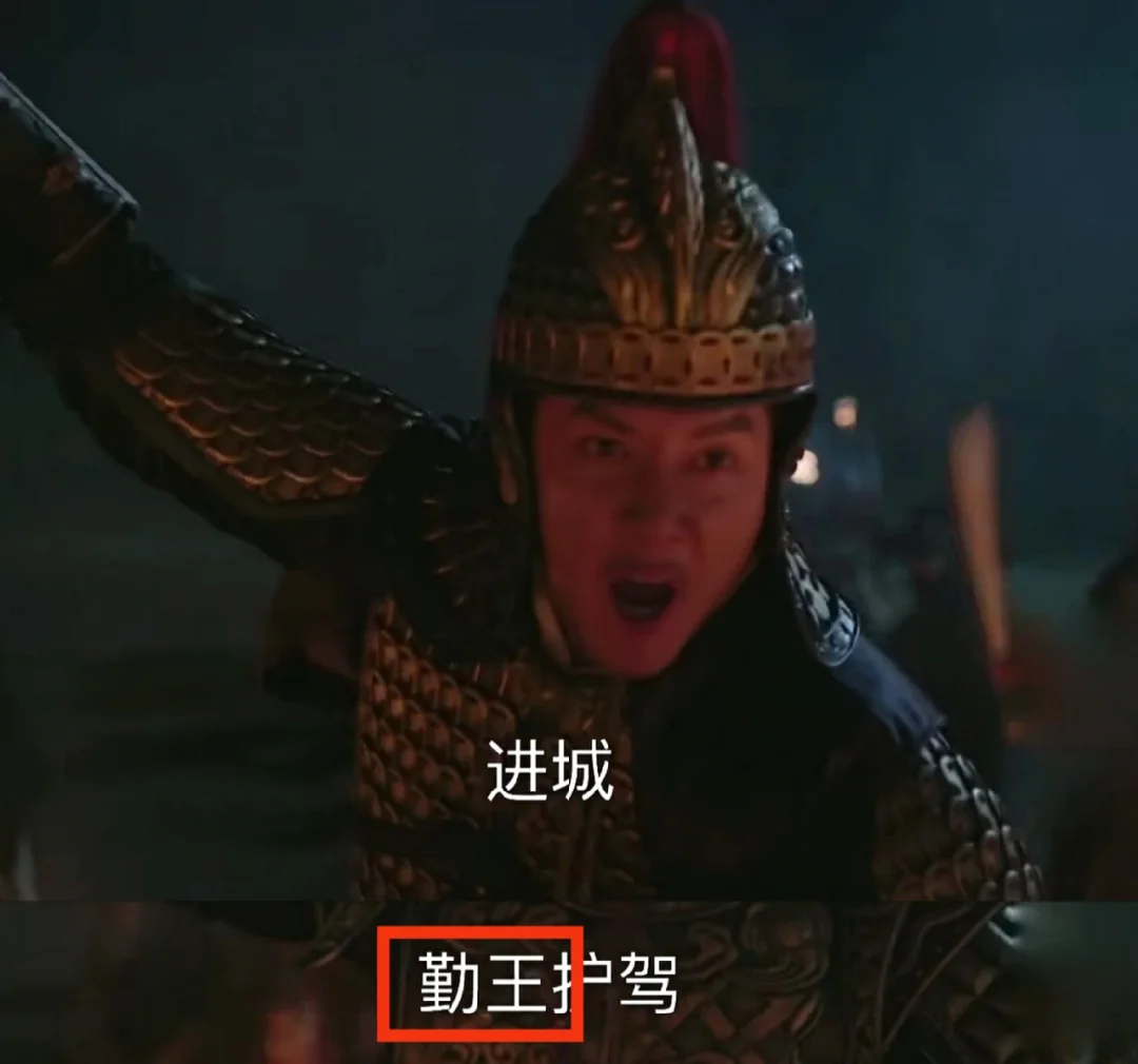 这是什么意思呢？