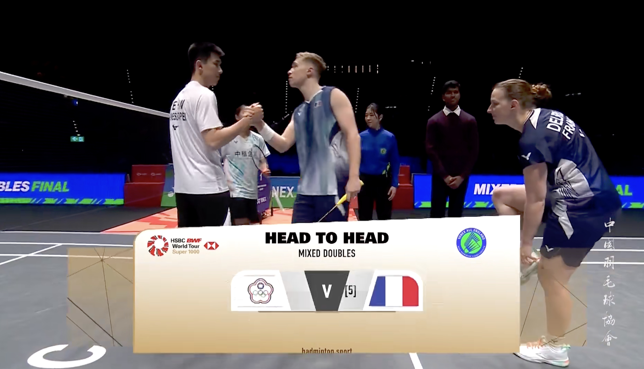 混双决赛马上开始：吉凯尔/德尔吕🇫🇷 vs 叶宏蔚/詹又蓁2026全英羽毛球