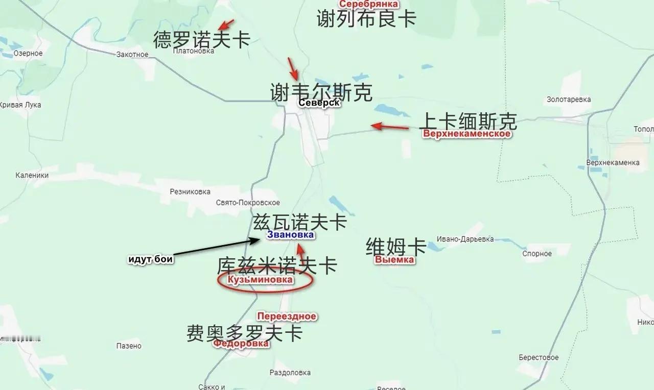 俄军从北、东、南三个方向大举向谢韦尔斯克推进。今天，南面的定居点库兹米诺夫卡被俄
