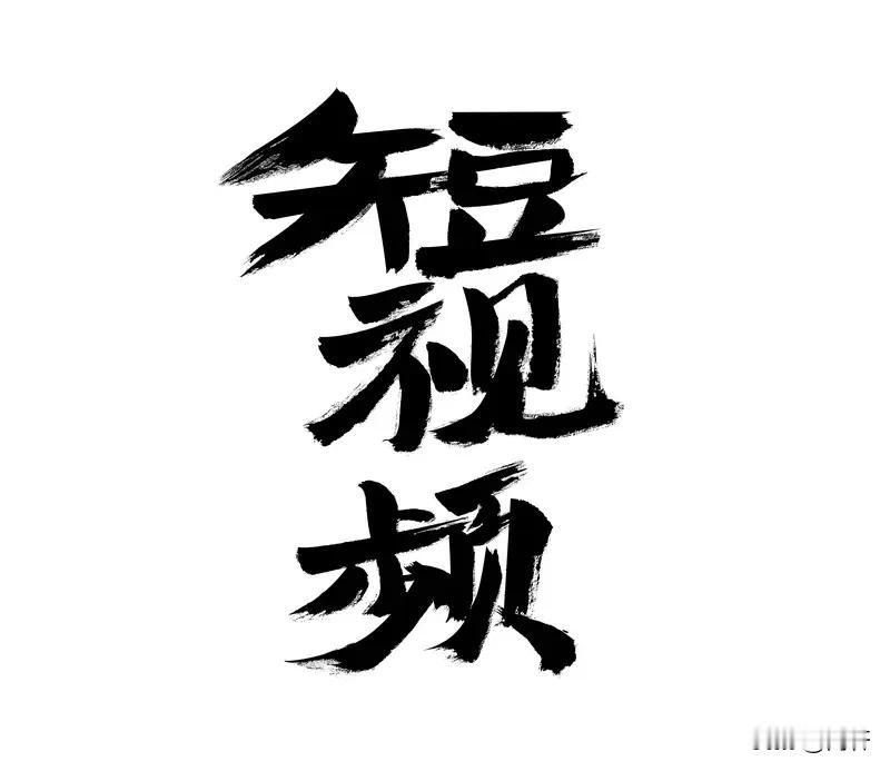 河南女性网红真的太让人惊艳了，
就说李福贵，简直是宝藏女孩。她1998年出生在河