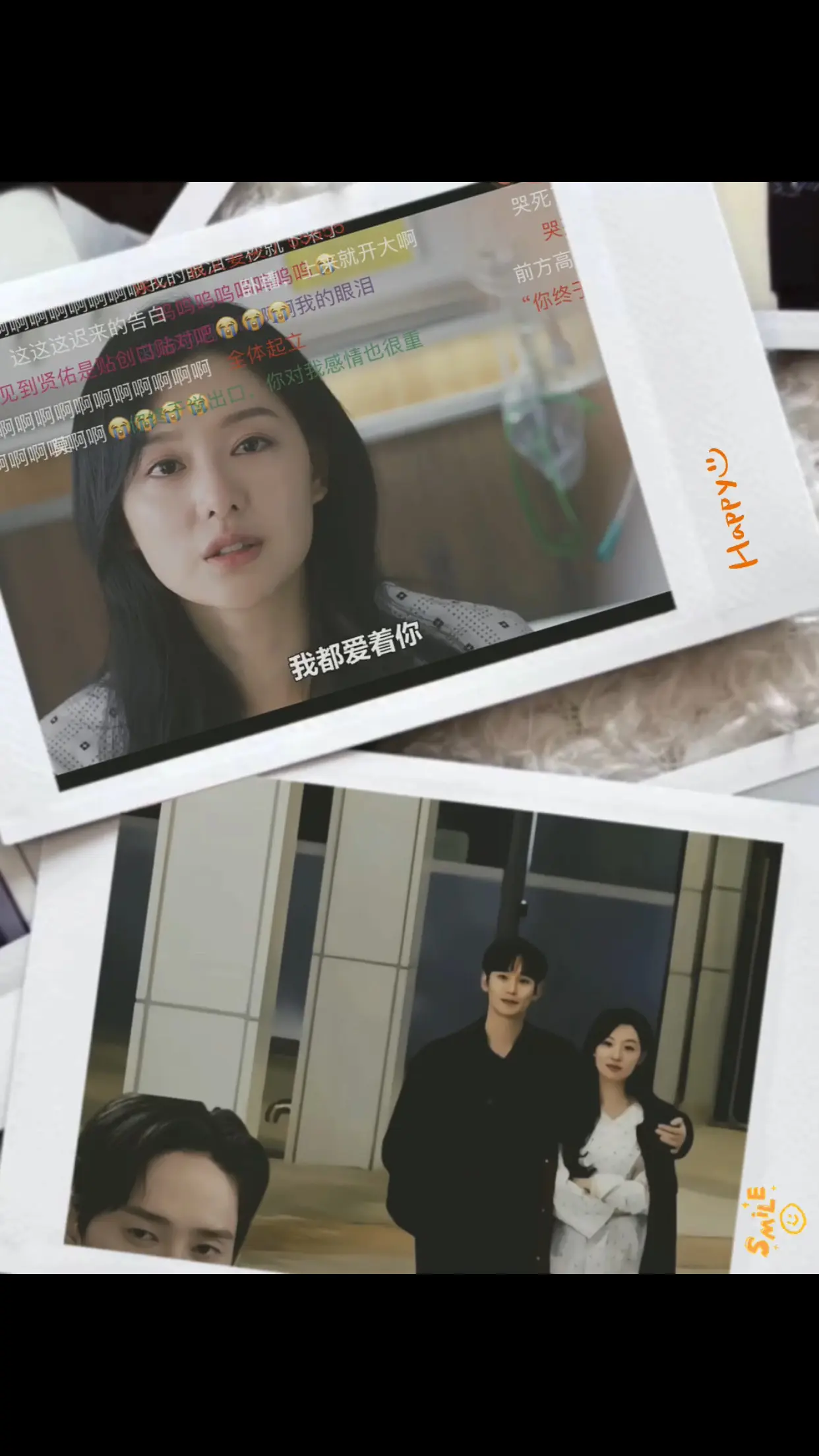 吊在俊out.想念24年追泪王的时光😭