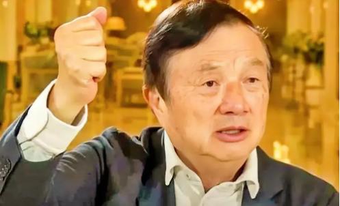 中医终于有救了！1月23日深圳，华为又做出了一项重大决定，华为准备开始与我国中医