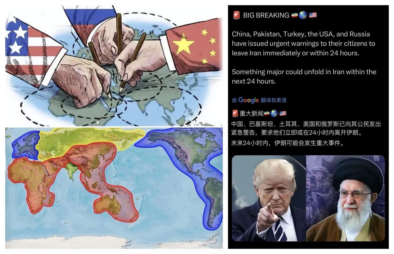 ✨伊朗应该跟美国干一仗✨

🐼 伊朗可以跟乌克兰对比一下，论国土面积，乌克兰是