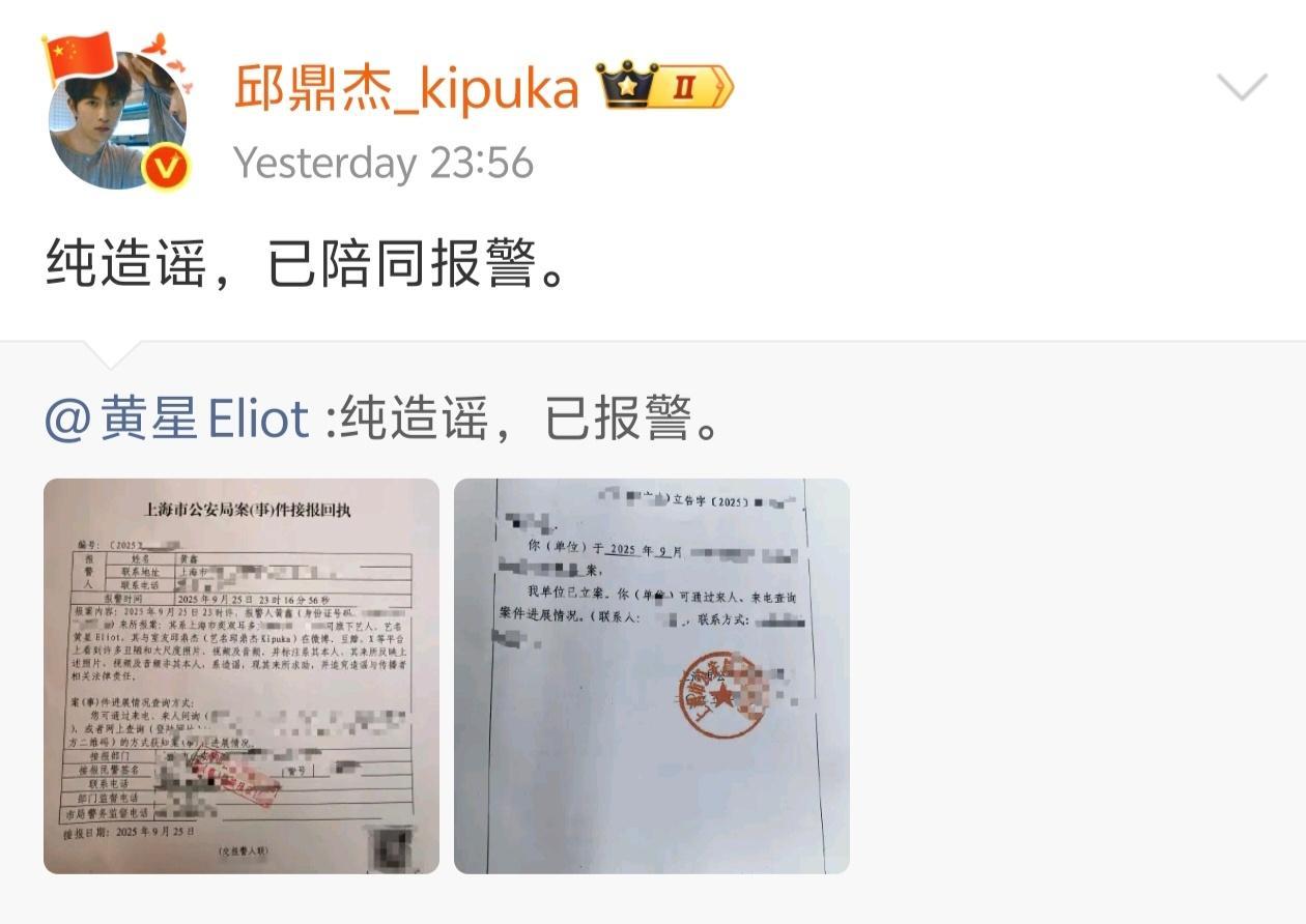 卖出新高度了 ​​​