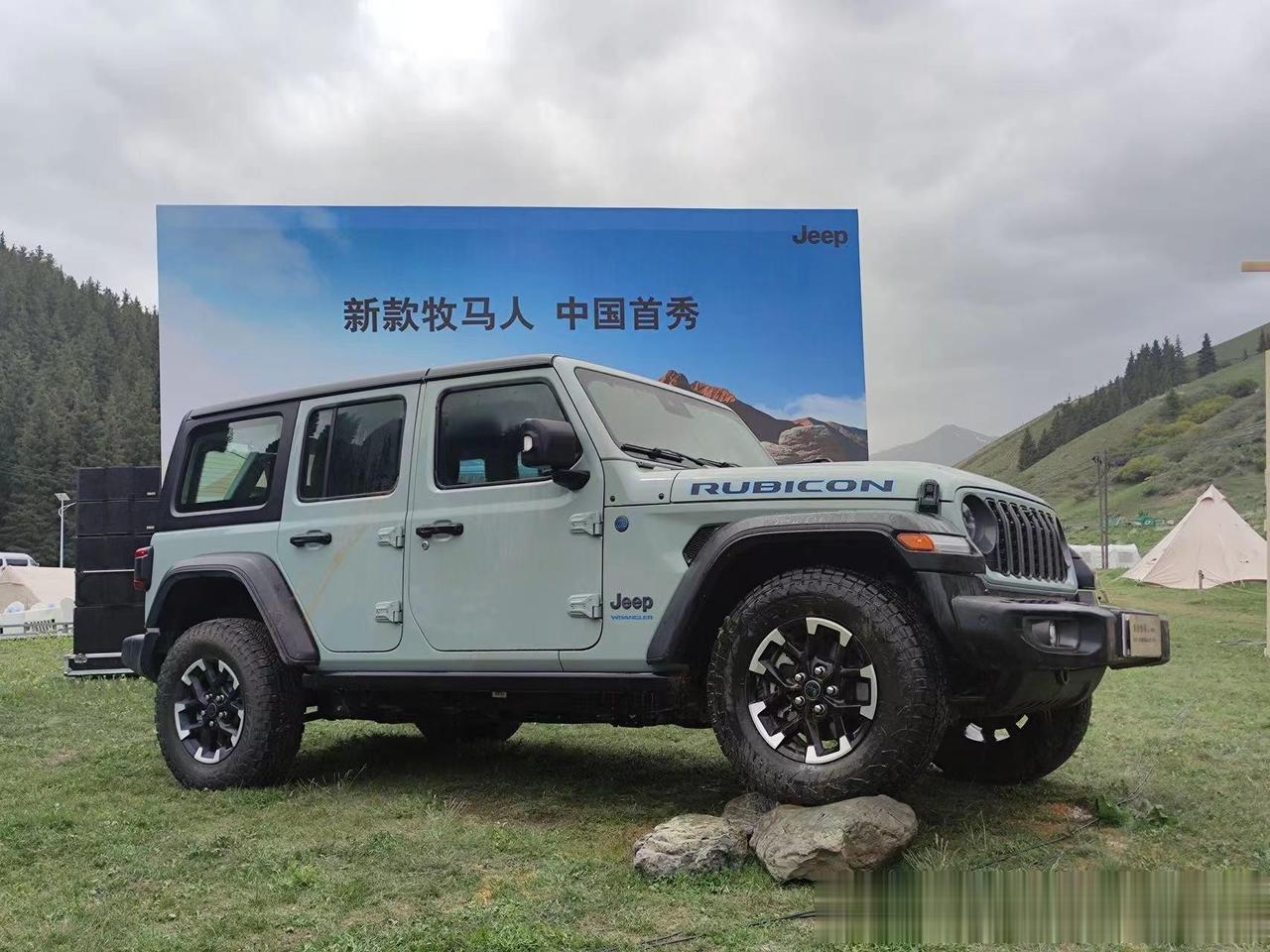 汽车之家实拍新款Jeep牧马人的变化，大家来看看新款牧马人针对功能和实用性的升级