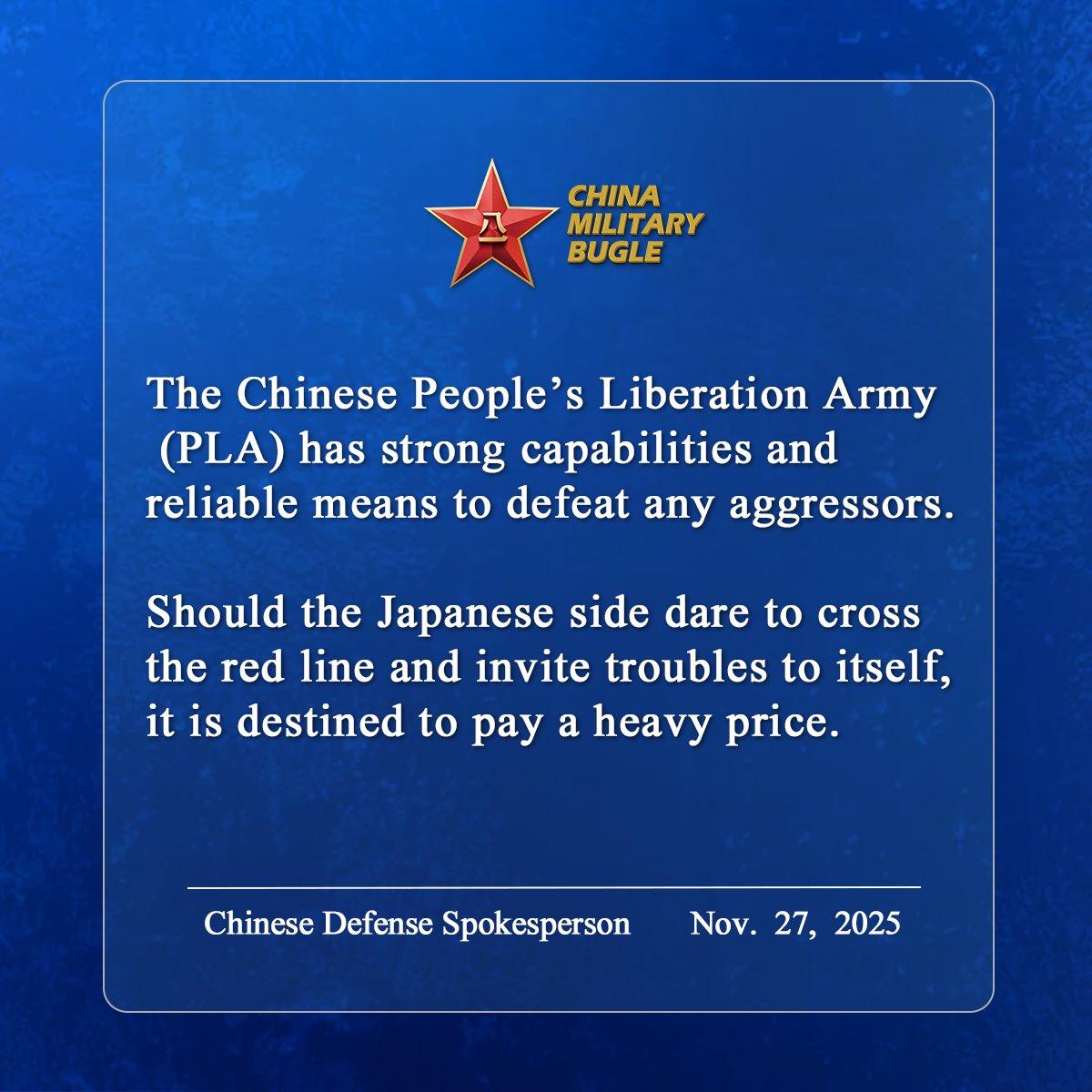 “如果日方胆敢越过红线，自找麻烦，就必将付出沉重代价。”中国国防部发言人在202