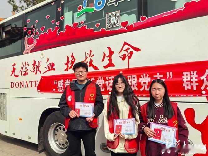 你愿意为陌生人献出300ml热血吗？这串数字让我彻底破防了！

上周路过献血车，