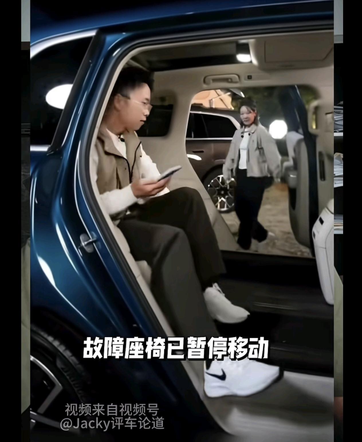 昨天澎程直播又现翻车现场，滑动中岛的时候系统语音提示报故障了，座椅暂停移动，直播