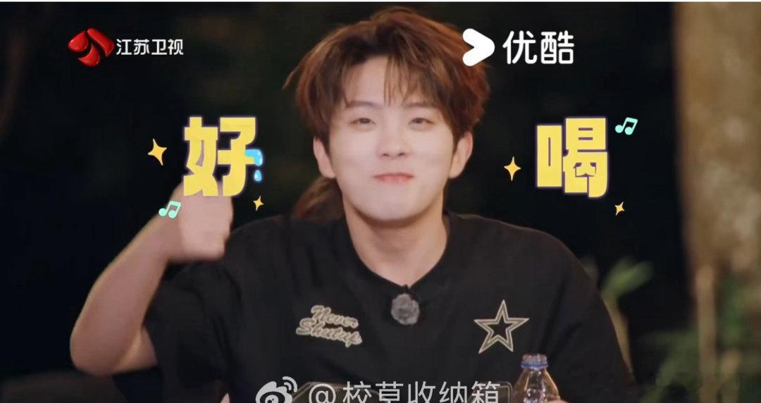 东北幽默劲敌天津张碧晨张星特求张碧晨放过他 双簧舞台最搞笑的是张星特的表情管理。
