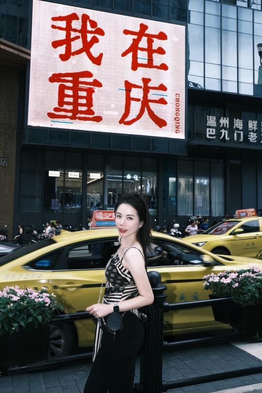 我在重庆｜新机位，趁人少赶紧冲！！！