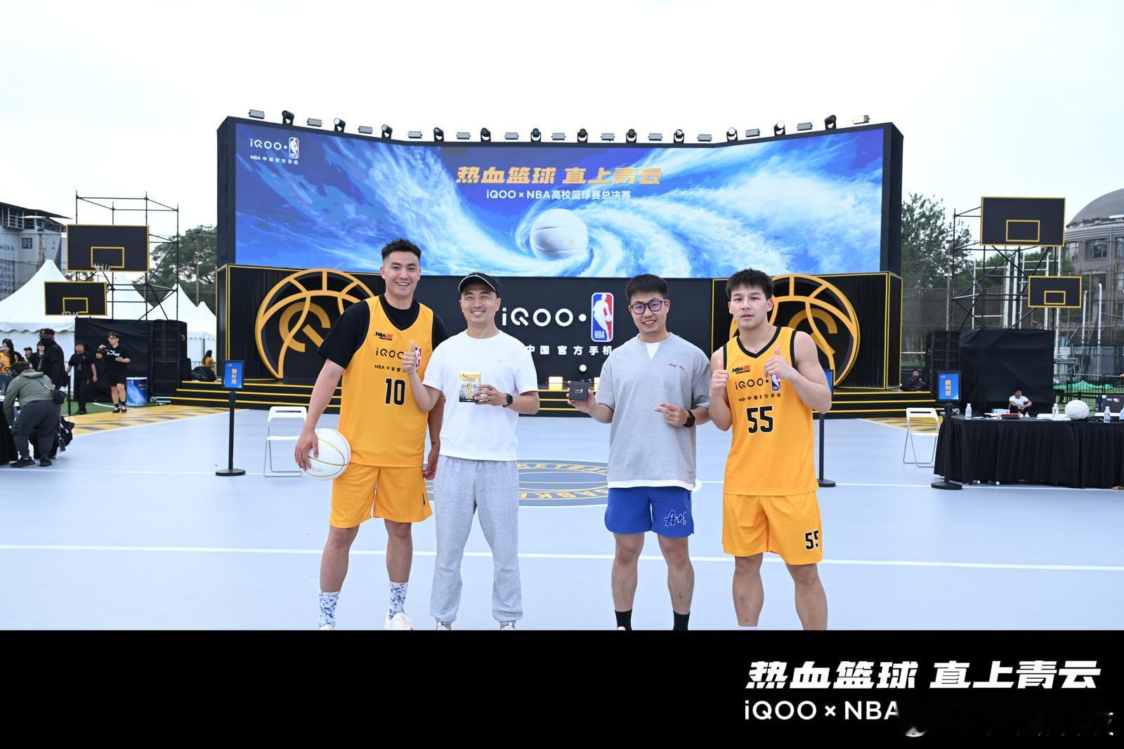 iqooNBA热血篮球直上青云iQOOxNBA高校篮球赛iQOO15T  现场氛
