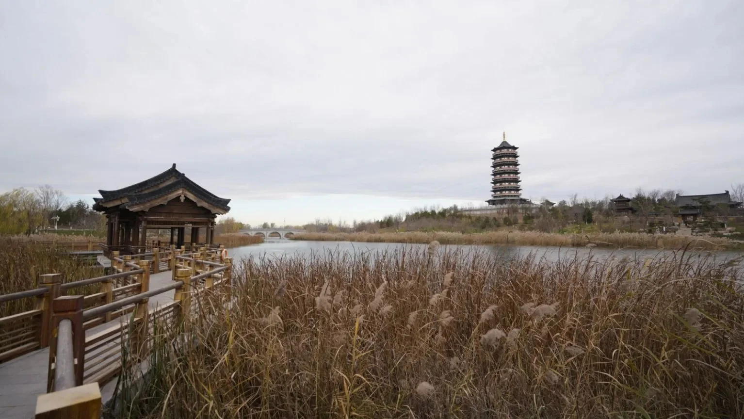 雄安新区