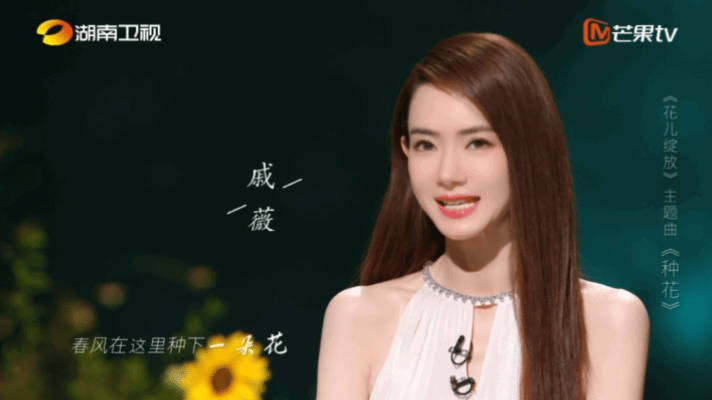 #徐良给戚薇蔡文静何洁陈昊宇写歌# 徐良做制作人，戚薇、蔡文静、何洁、陈昊宇唱《