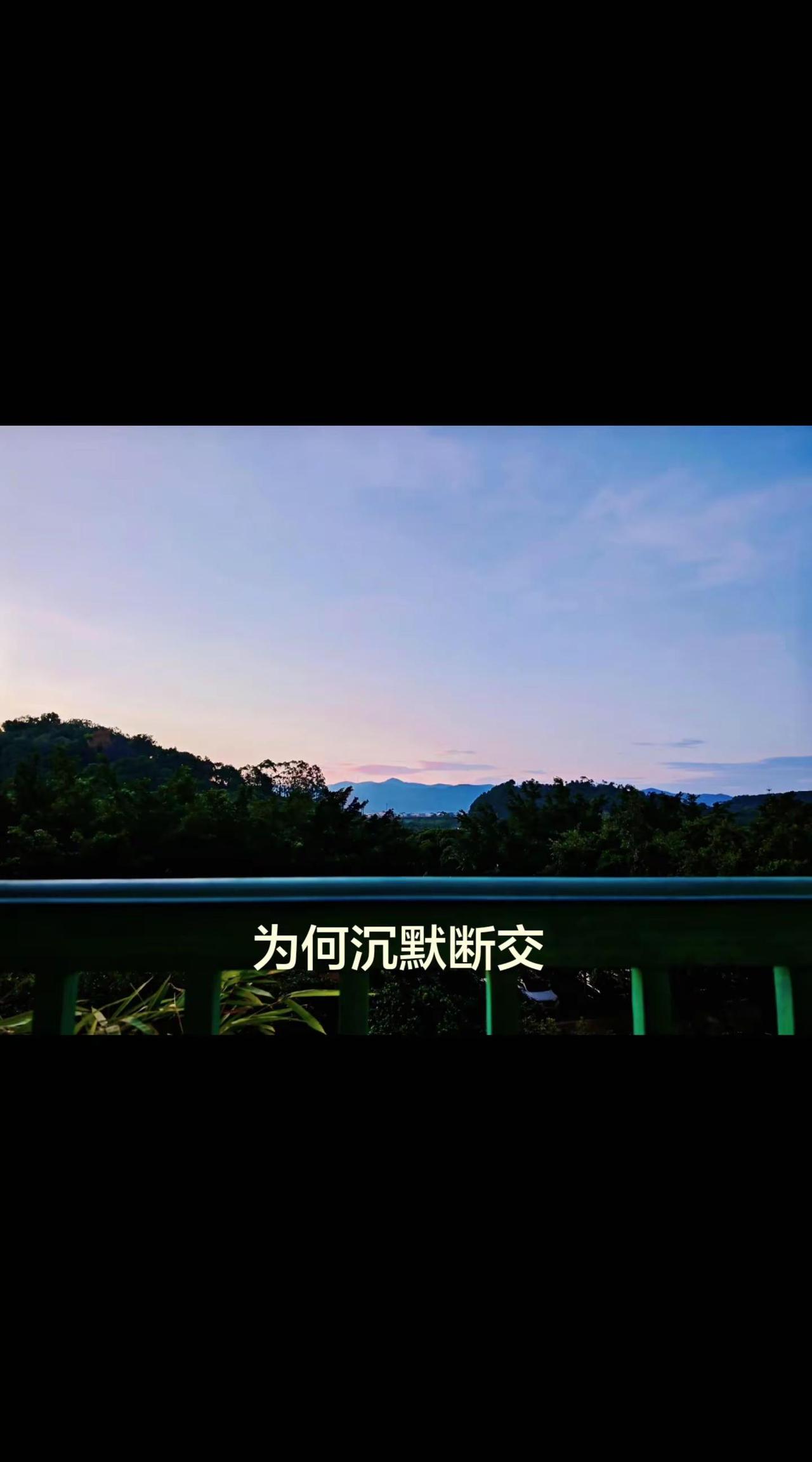 夏日山景美如画