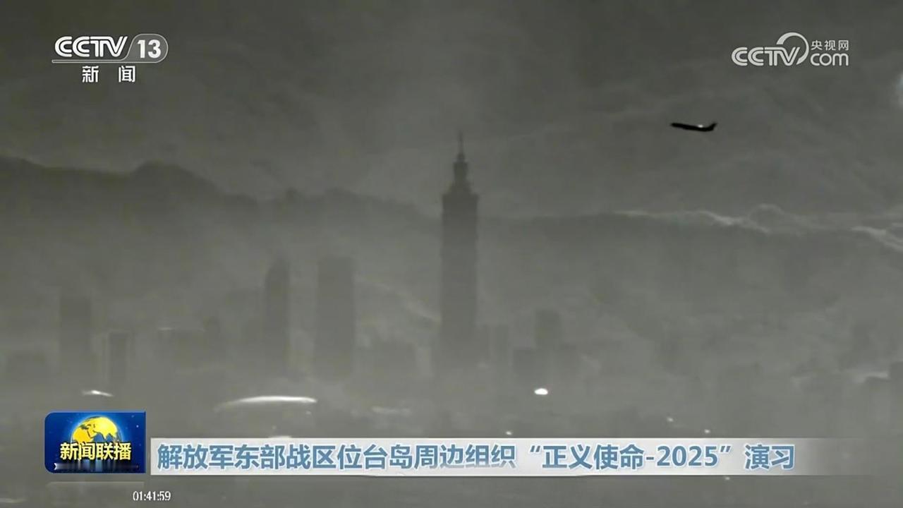 战斗机飞越台北上空，旁边是地标建筑101，可以用“惊艳”来形容。于北辰，你怎么不