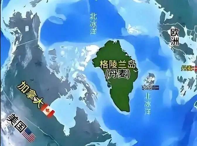 特朗普发帖说：“你好，格陵兰！”他长期痴迷于格陵兰岛，并非只是出于“孩子气”，而