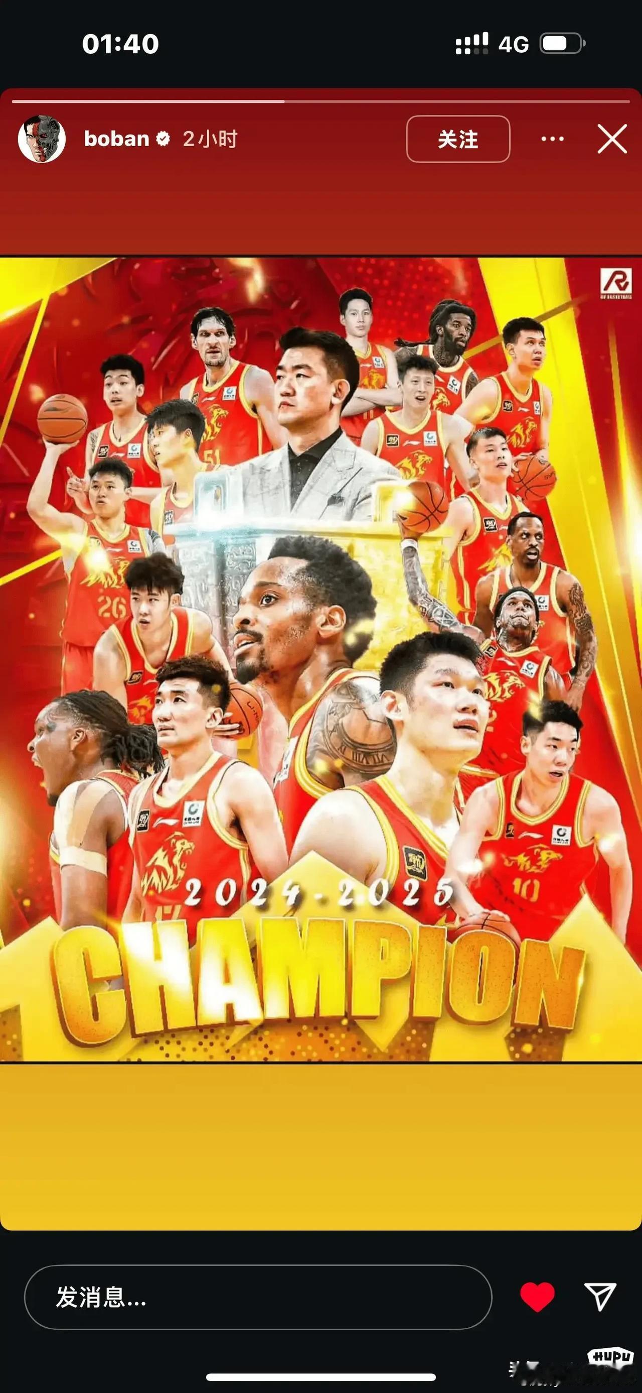 CBA国内现役第一小前锋是谁？朱俊龙，无其他人选。