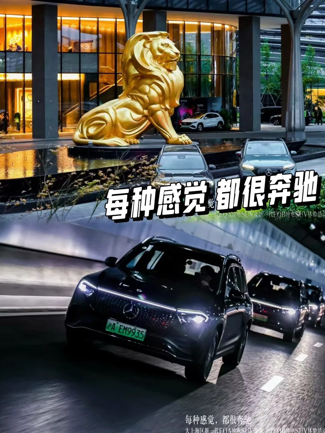 艺术无界，满电自由