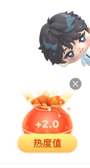 王橹杰 王橹杰 四代唯一c位队长  我的福袋还不错哦 大家都是➕多少~ 