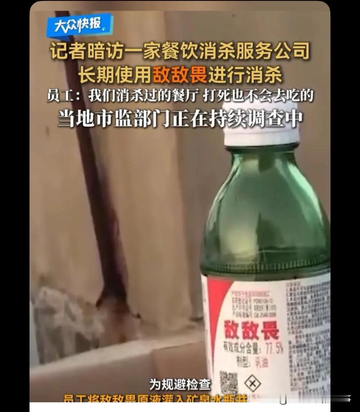 学校食堂的餐具都不刷，筷子勺子还有上一个人的口水味臭臭的。后来我就自己买了饭盒筷