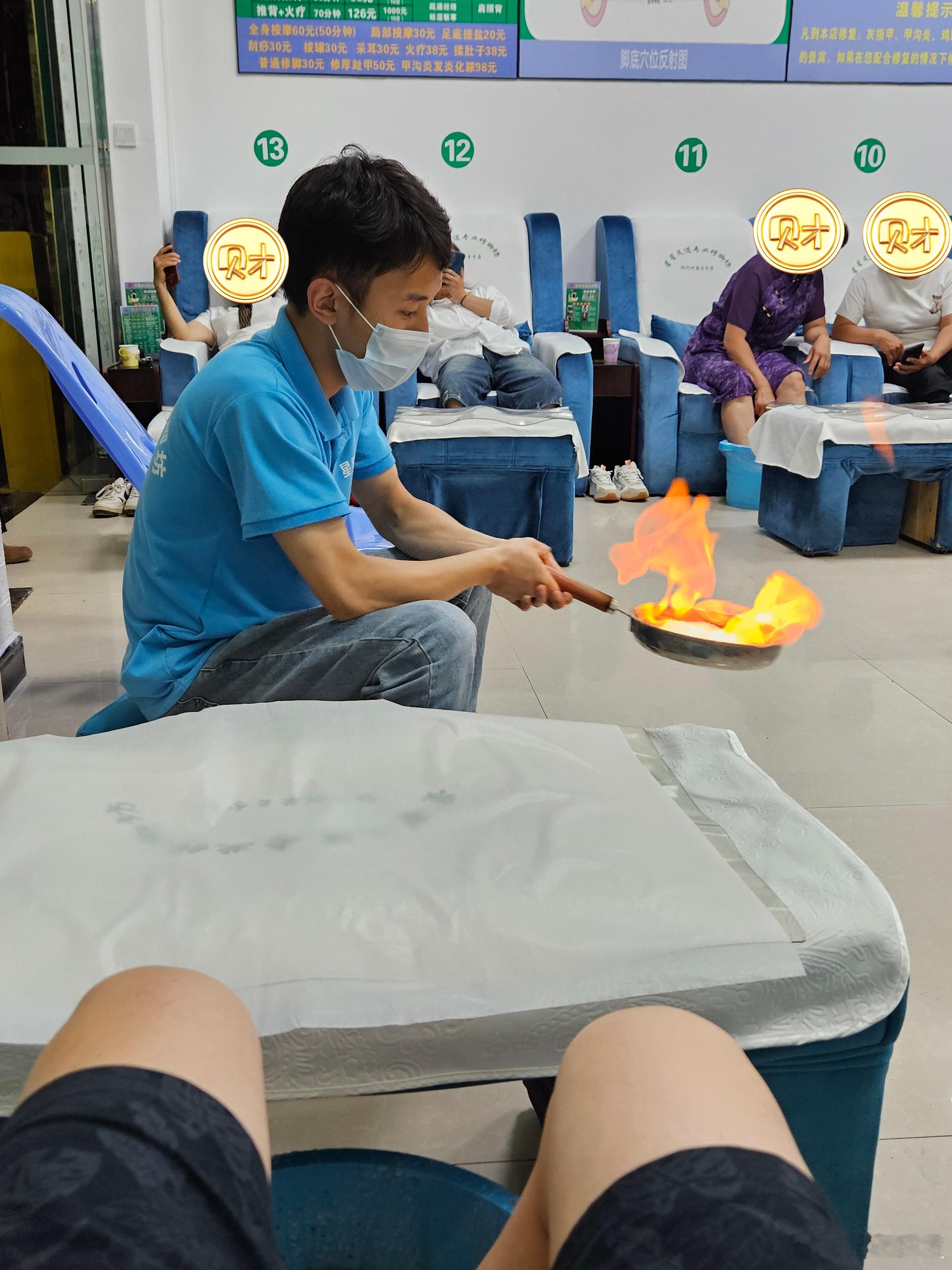 泡个姜汤搓个火盐按个背顶个腰，认真放松好好上班！我按了八年的这家店清一色的互帮互