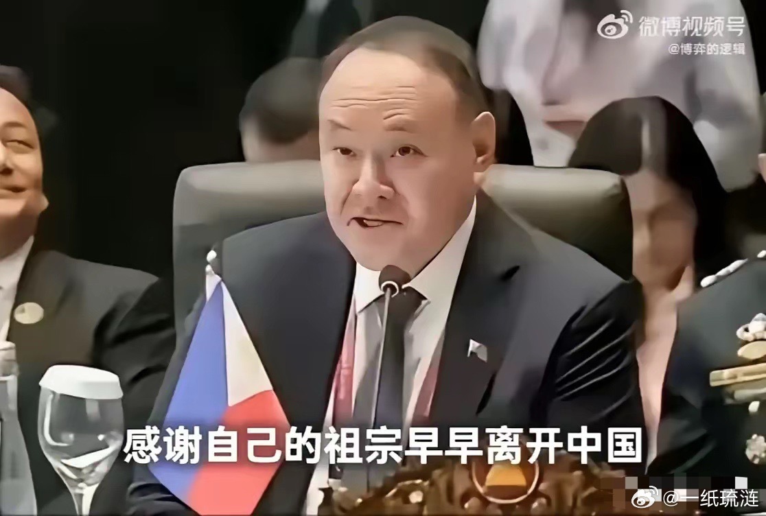 大快人心！菲华裔防长全家被制裁，纯属咎由自取🔥这位出身福建漳州华裔家族的高官，
