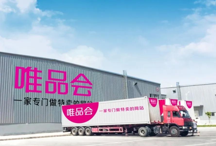 中国员工最多的十九大工厂
1.比亚迪集团——约65万人（平均工资6800元）
