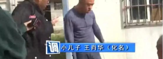 独臂男子独自赡养父母 20 年，为给老人治病欠下几十万外债，卖掉老房子换来 85
