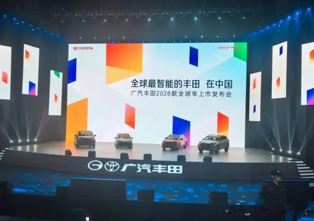 🎉2025年9月28日财富运势
第一名生肖牛96%
第二名生肖龙92% 第二名