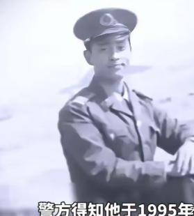 1999年大年初四，杭州莱茵达大厦，24岁保安刘超，把女会计骗到地下室，塑料袋套