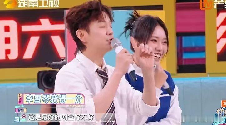 李雪琴用檀健次金世佳造句绝杀  剧宣都来请李雪琴  不得不说，李雪琴真有两把刷子