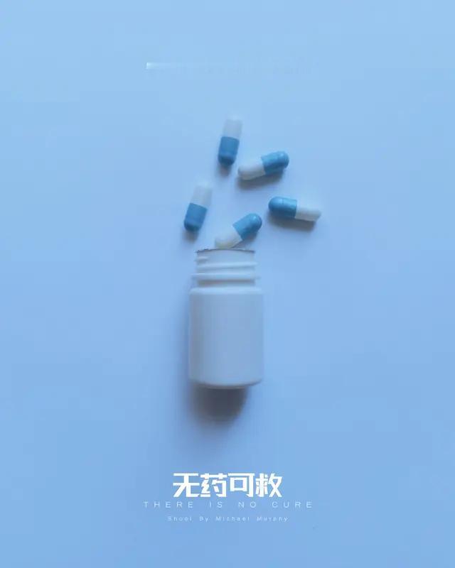 日本这是要搞事情啊！据报道，日本《第7期科学技术与创新基本计划》明确提出推进军民