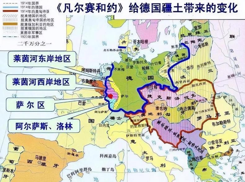 [浮云]德国明明也经历了一战的残酷，为什么不像法国一样选择消极避战，甚至还能被希