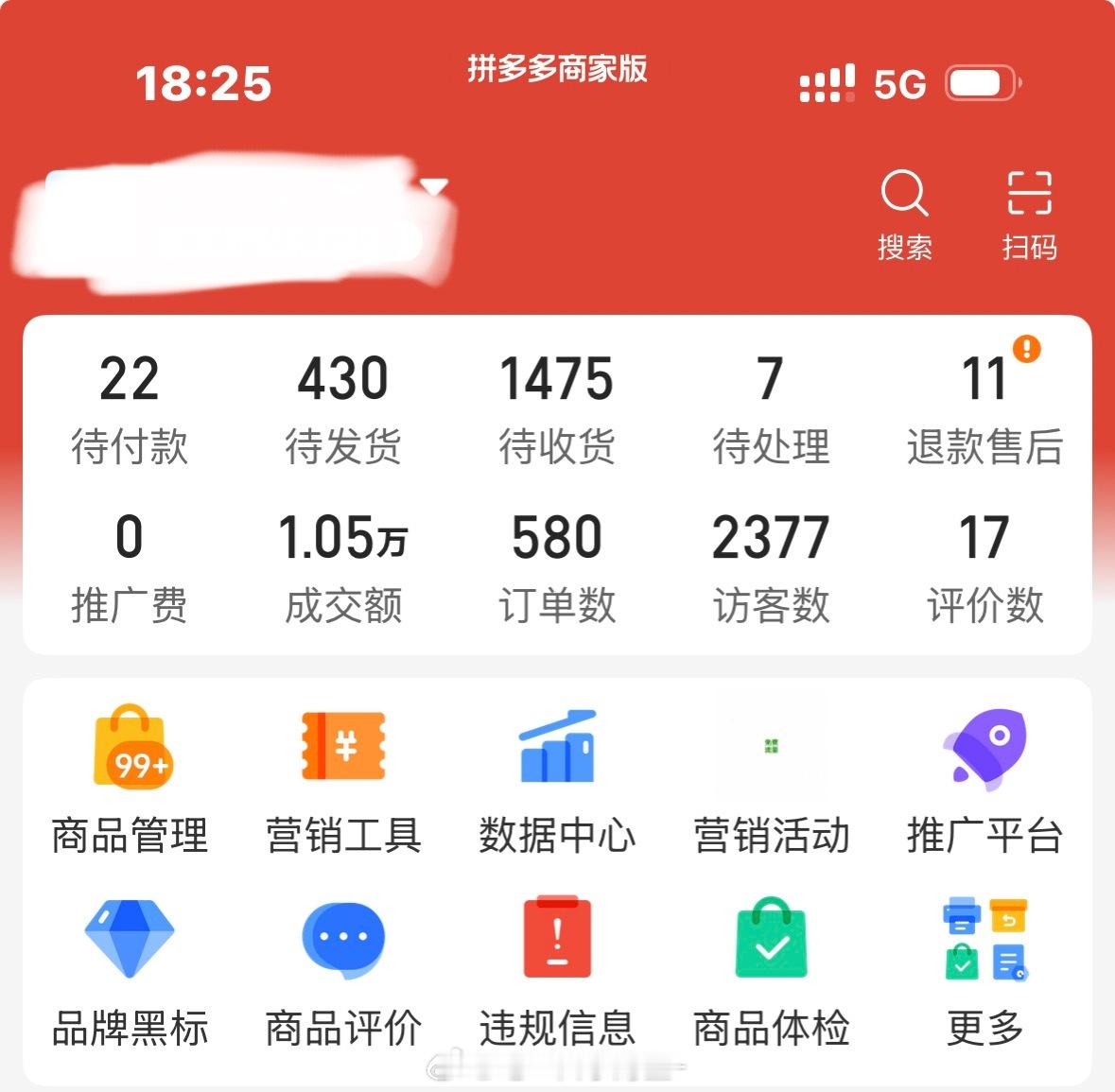 我将死在这个开学季[淡淡的] ​​​