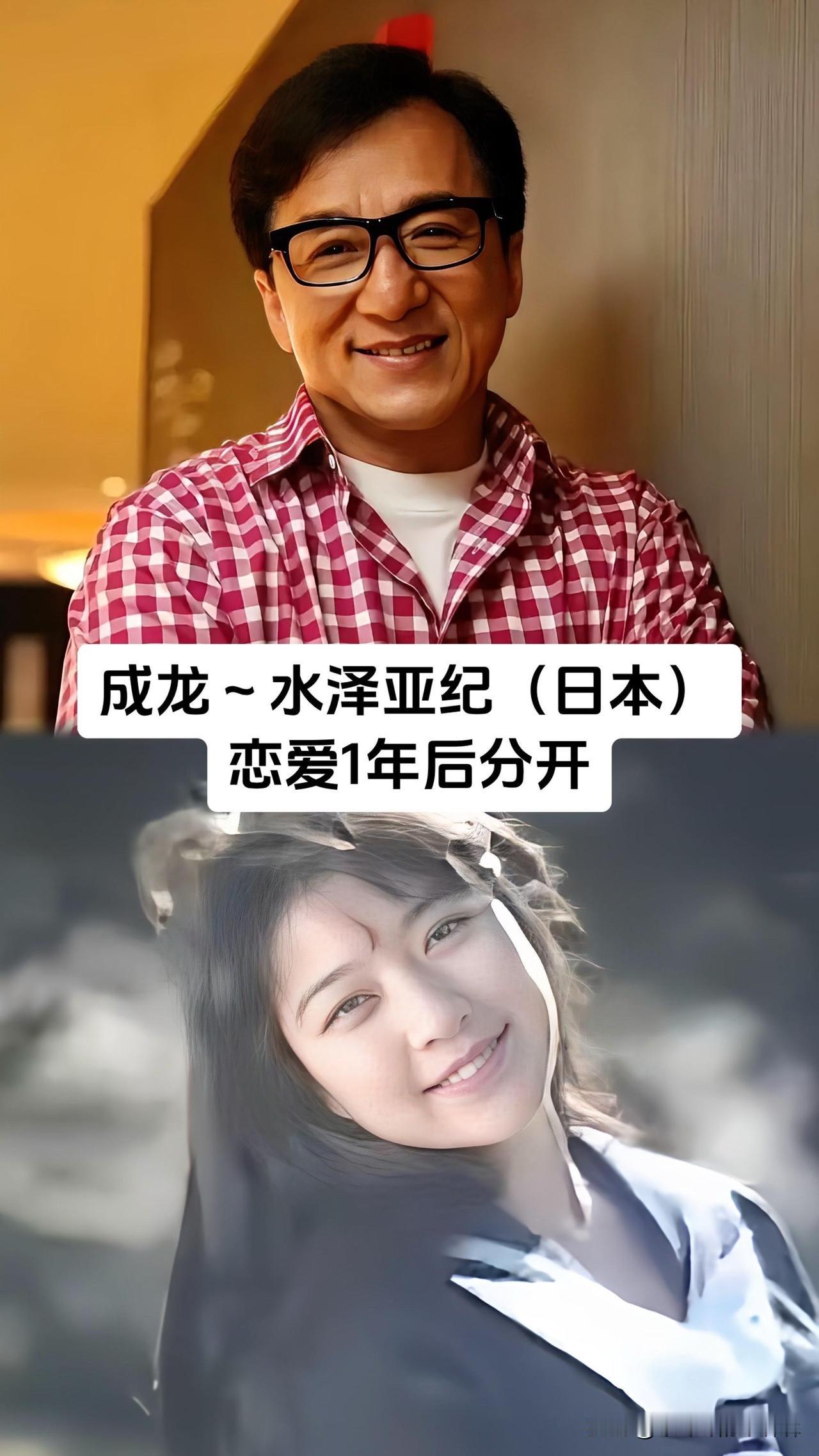 谁能想到成龙、洪金宝、姜文这些家喻户晓的荧幕硬汉，私下里都有过一段鲜为人知的跨国