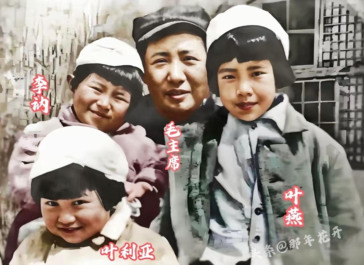 1946年，毛泽东在𨒂安，毛主席的警卫员叶子龙在身边工作2 7年了，他还是毛泽