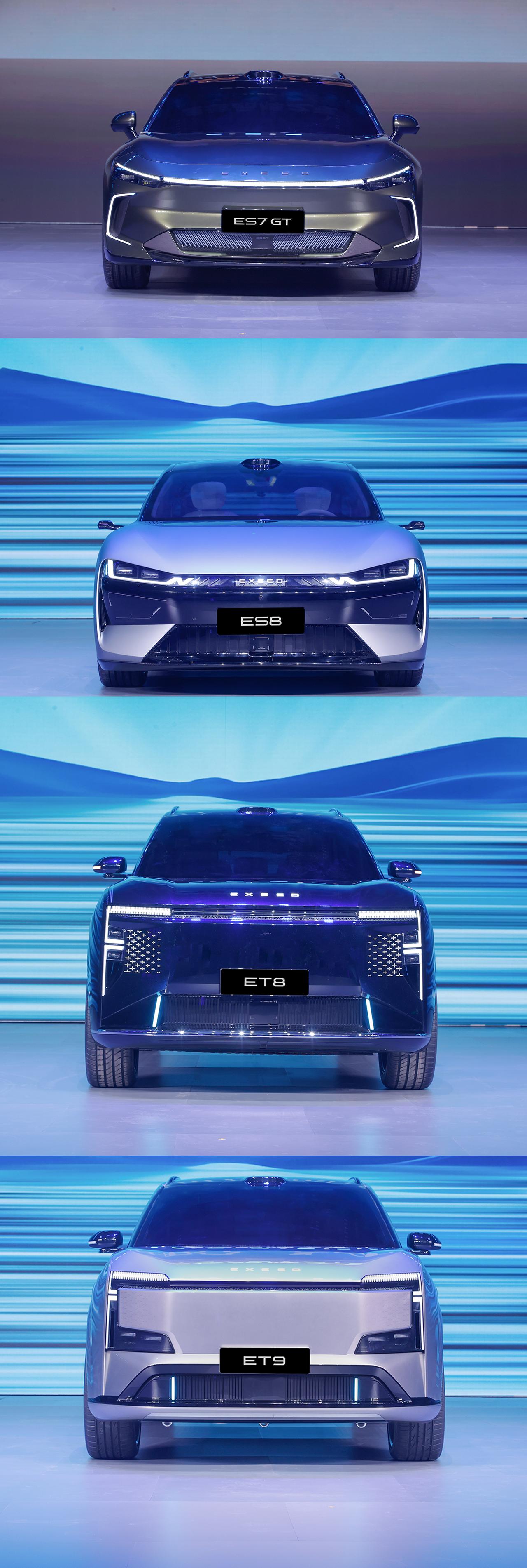 星途3.0这四台车的设计有来自保时捷、高合的人才，还和中央美院合作，蛮有高级感的