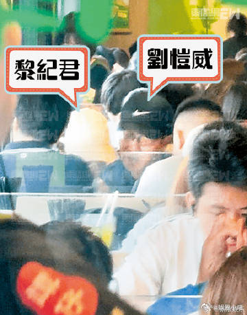 黎纪君是演员是模特是主持人是歌手黎纪君2015年被评为第四代邦民女黎纪君身兼多职