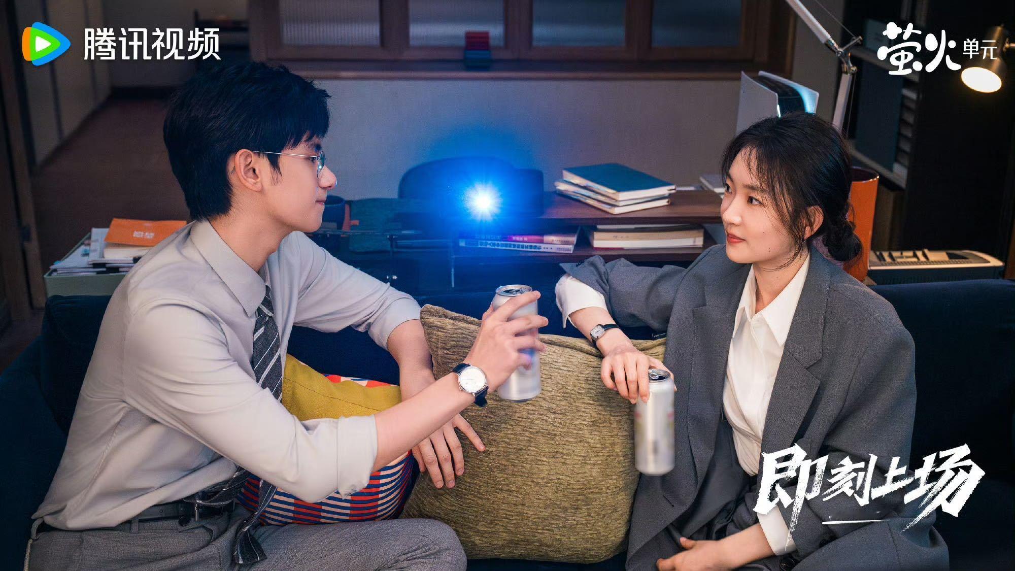 即刻上场群像乌托邦 很久没在国产剧里看到这样的群像了，短短数十天，陪着他们走完了