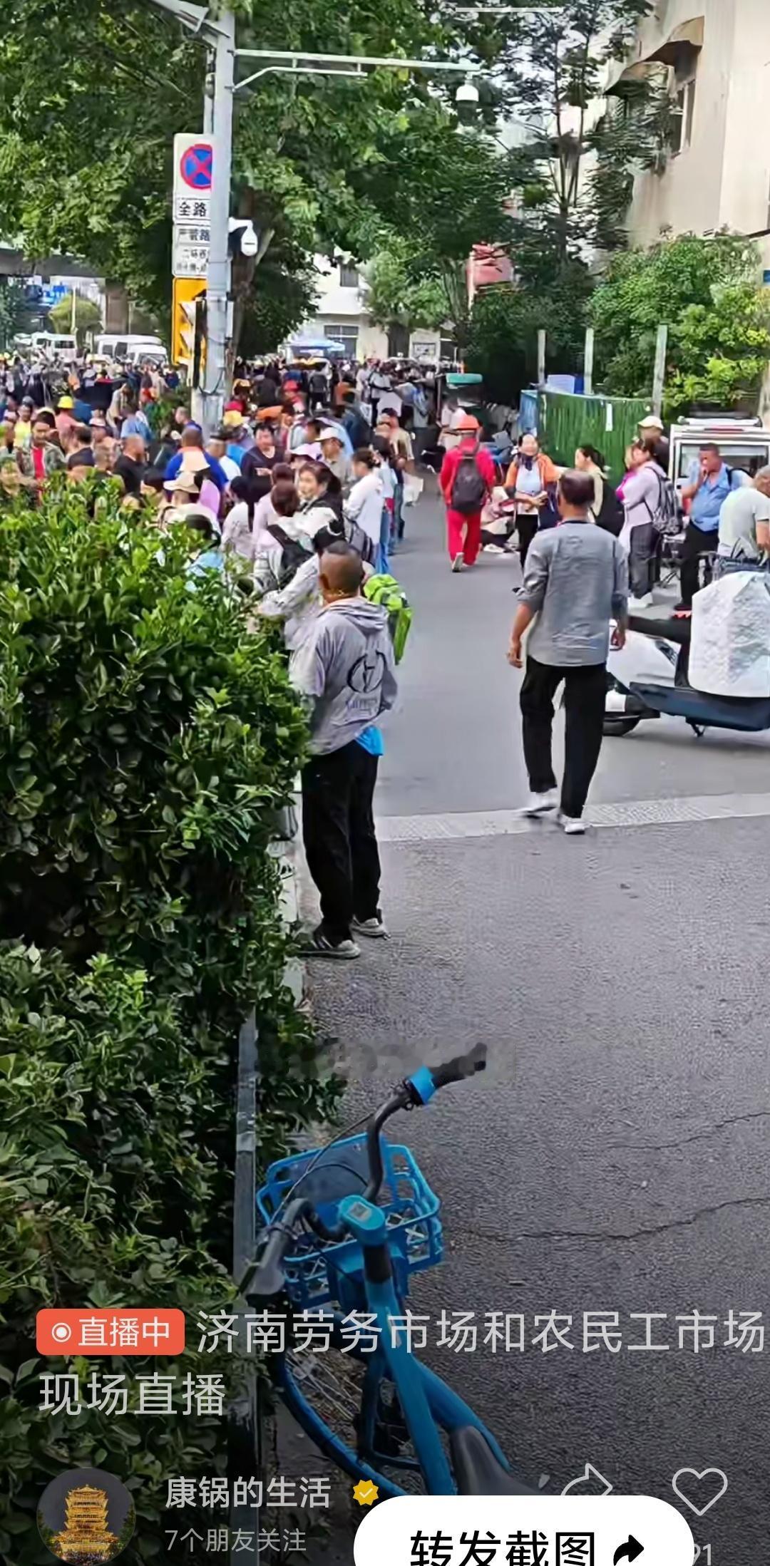 美伊签下的备忘录落地，但以色列在黎巴嫩南部不肯罢手，脆弱的备忘录能否往下走，商人