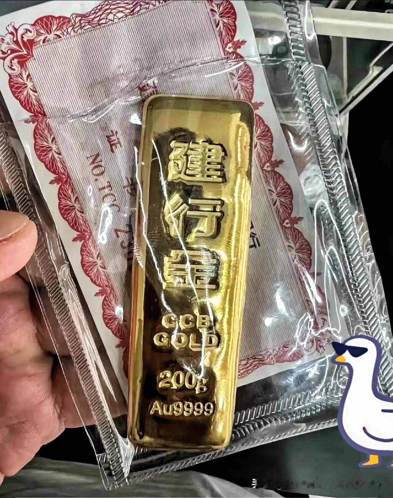 今晚彻底睡不着了！金价跌了，金价跌了，一口气跌到970，比白天少了18块！
 