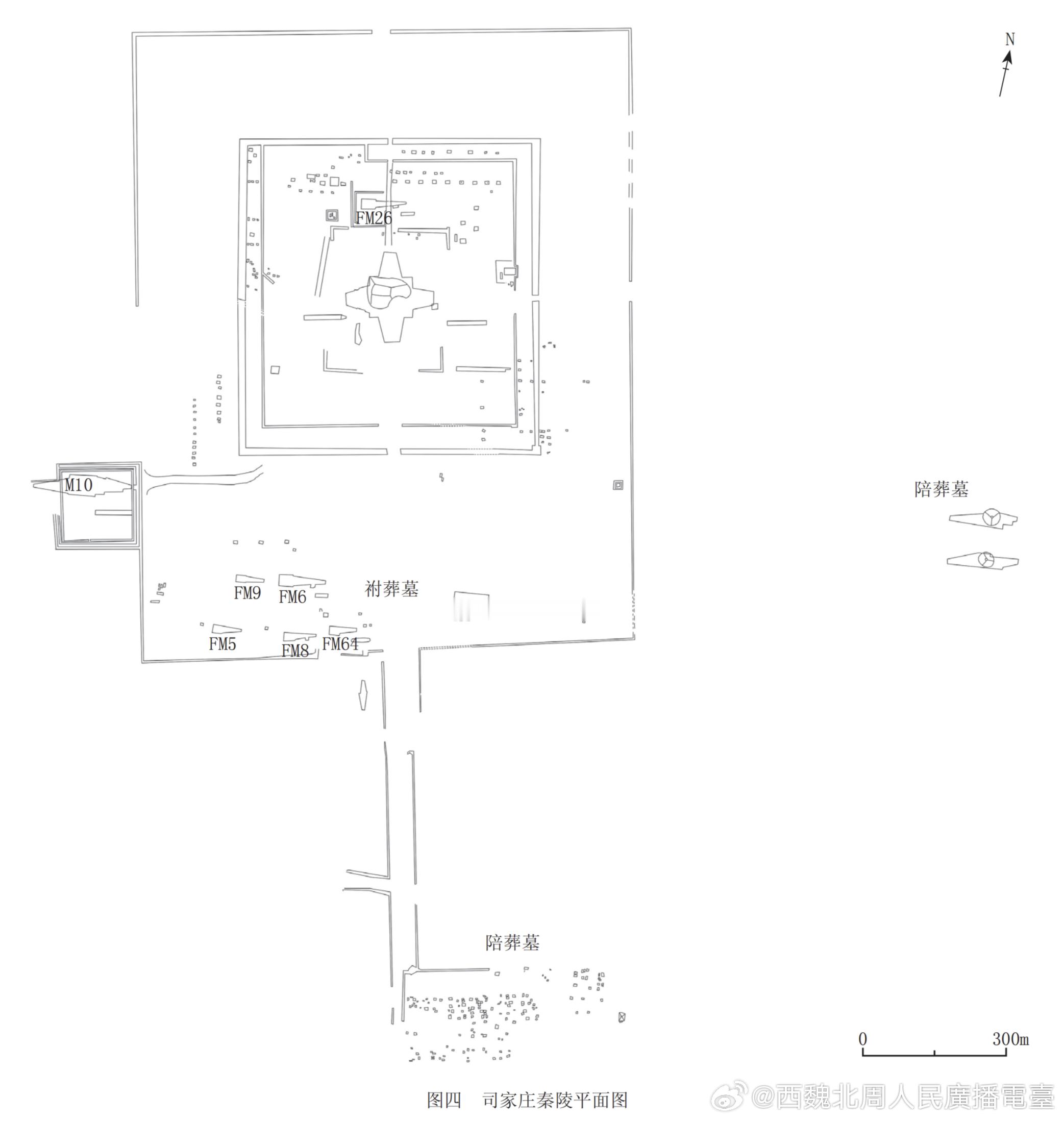考古与文物 ‖ 赵汗青：上召窑秦陵墓主身份试析网页链接关键词：战国晚期，咸阳陵区