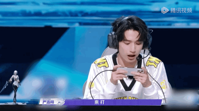 严浩翔残血拿下三连决胜 战至巅峰 严浩翔的吕布残血也能carry全场！面对多人围