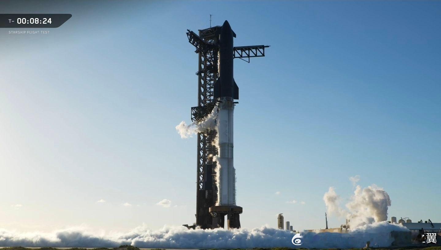 SpaceX星舰第11次试飞（IFT-11）于北京时间2025年10月14日07