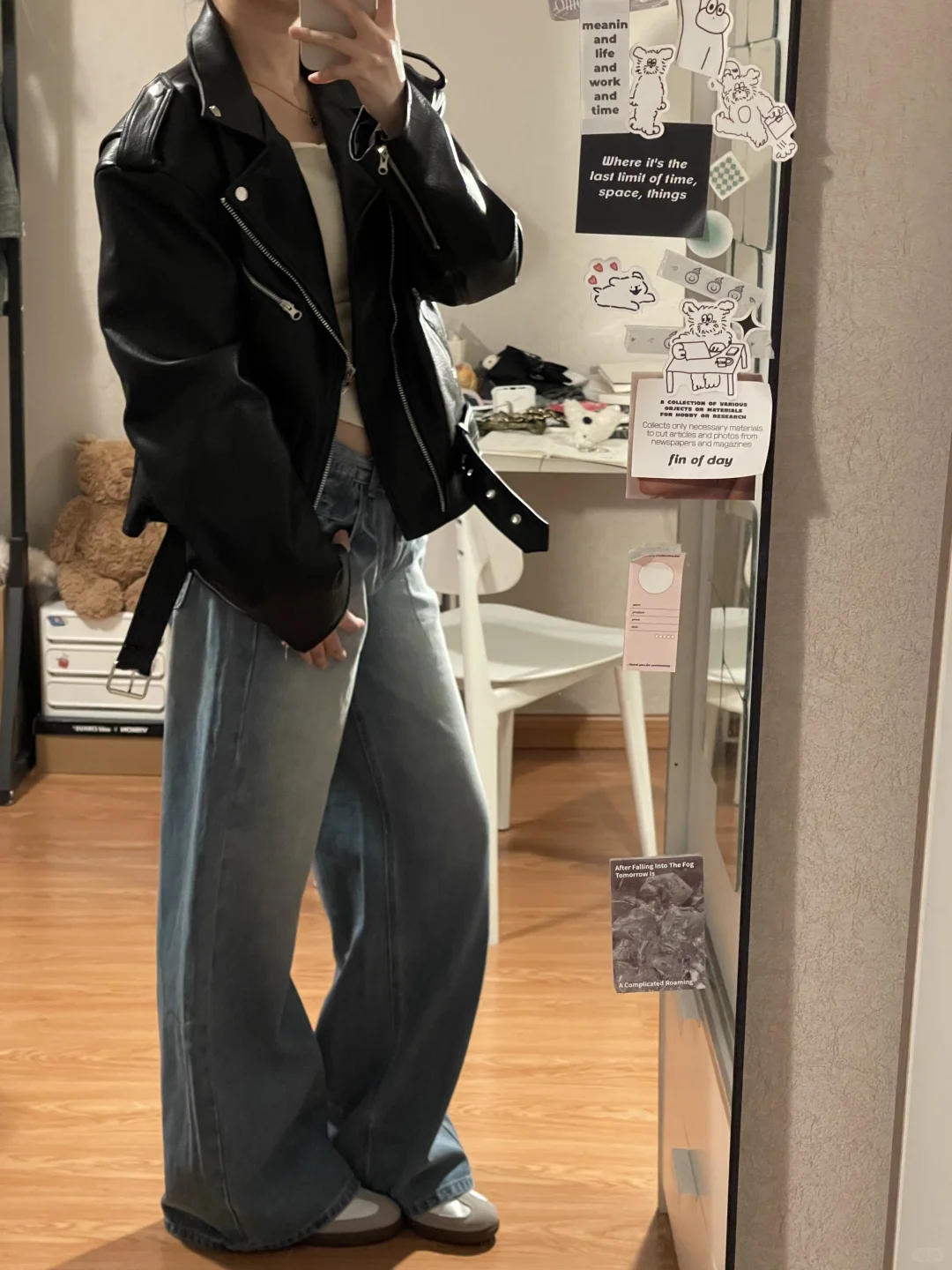 跟着rose学穿搭